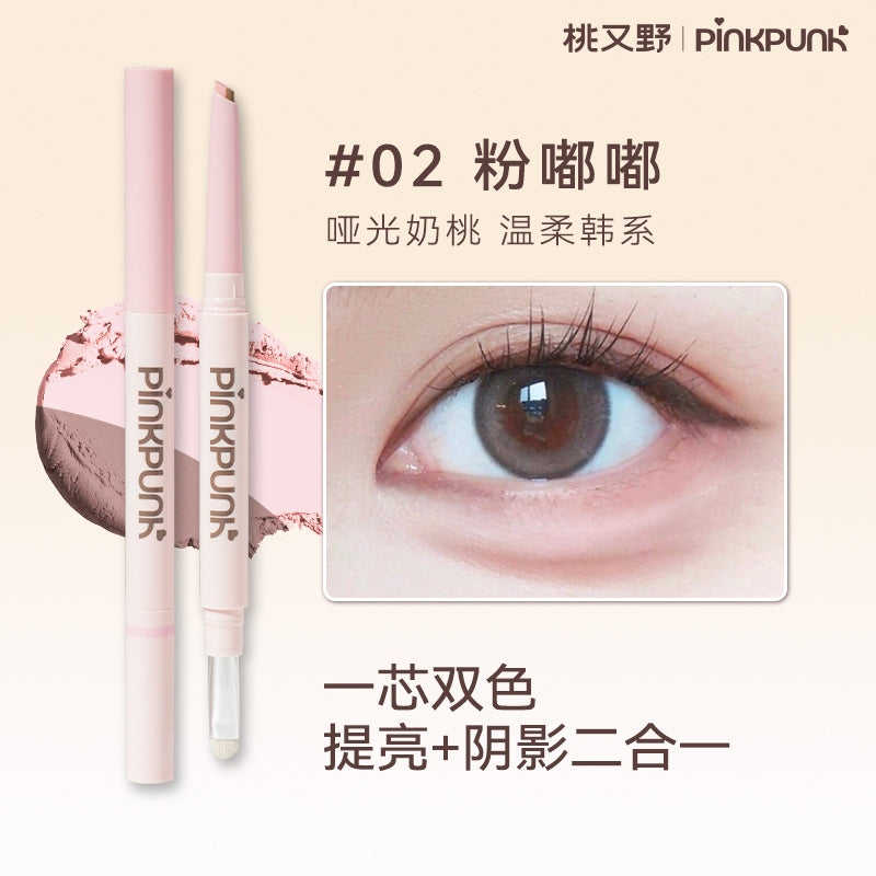 Arrebol Dual-Tone Aegyosal Pencil #02 Milk Peach