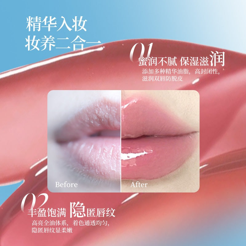 Dezone Hydrating Lip Gloss #RB02 Wild Rose