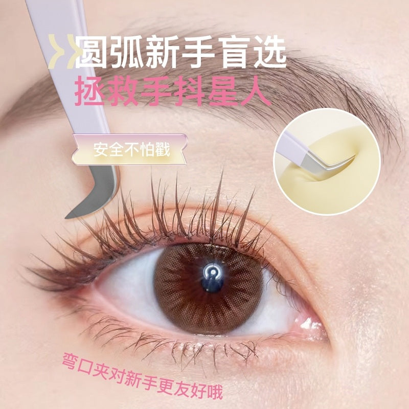 Allsmile False Eyelash Tweezers Hawk Beak Clamp