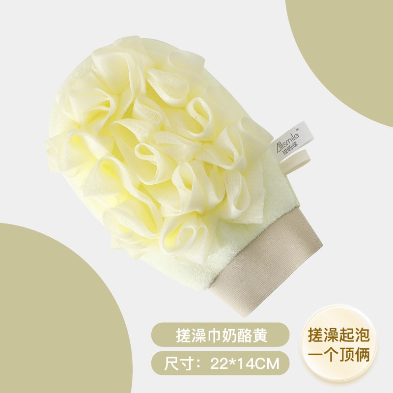 Allsmile 2 In 1 Bath Sponge Loofah Cheese Yellow