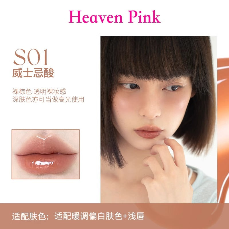 Heaven Pink Water Light Multi-Use Blush #S01 Nude Brown