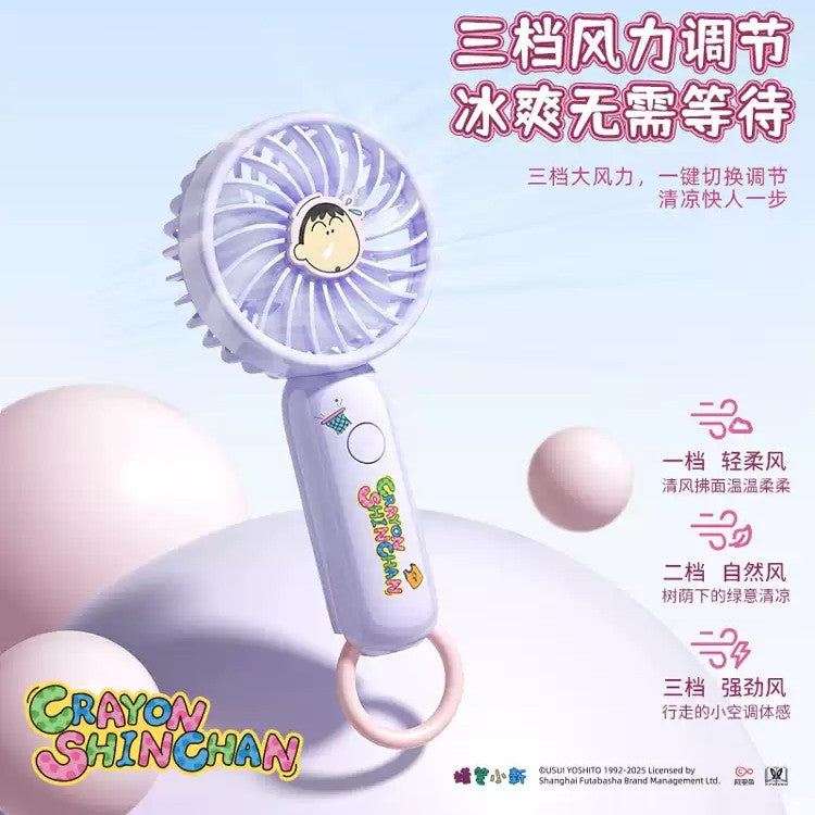 Crayon Shin-chan蜡笔小新迷你便携手持小风扇紫色
