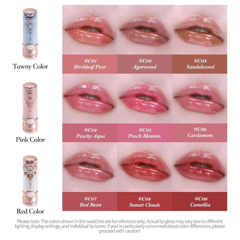 Flower Knows花知晓蝴蝶云肩固体唇釉#C02沉香