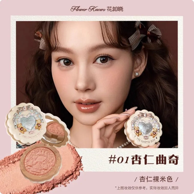 Flower Knows The Sweetie Bear Silk Satin Blush #01 Almond Cookies