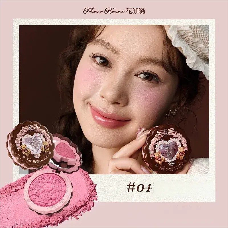 Flower Knows The Sweetie Bear Silk Satin Blush #04 Berry Parfait