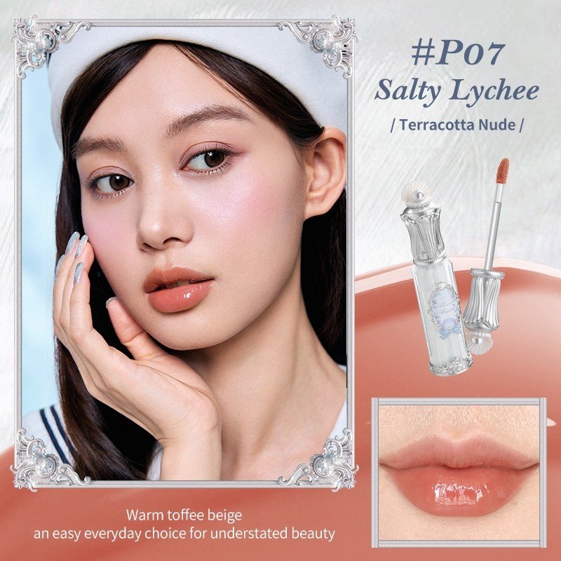 Flower Knows花知晓贝壳珍珠系列唇部精华蜜#P07荔枝海盐