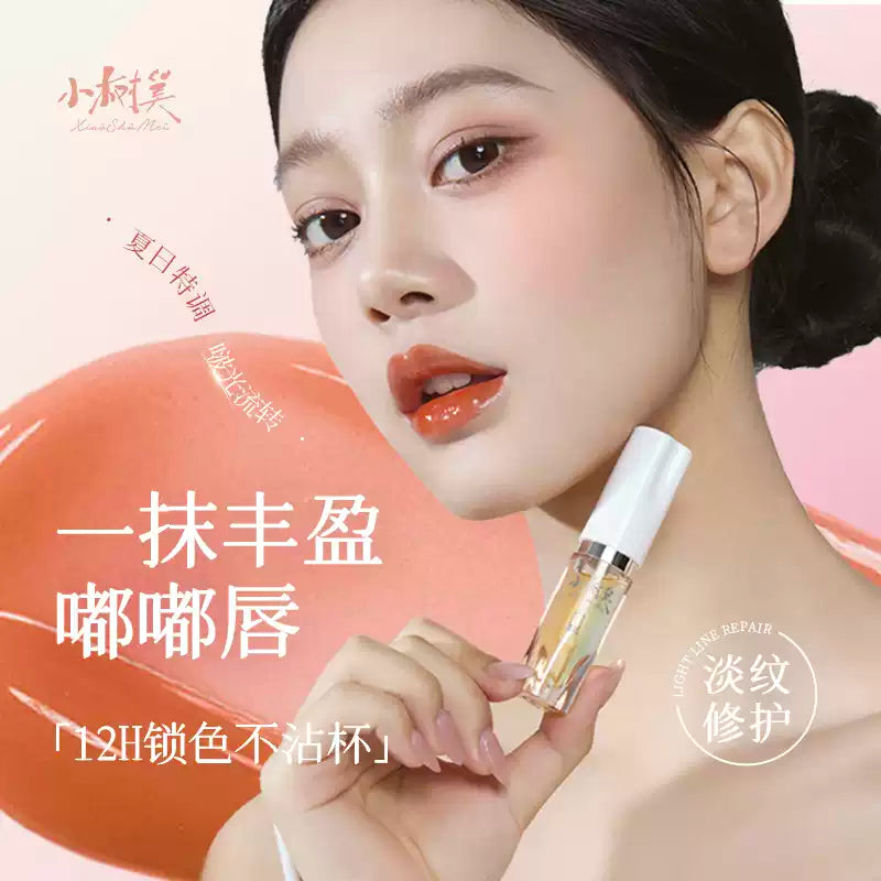 Xiaoshumei Color Changing Plumping Lip Essence Oil #101