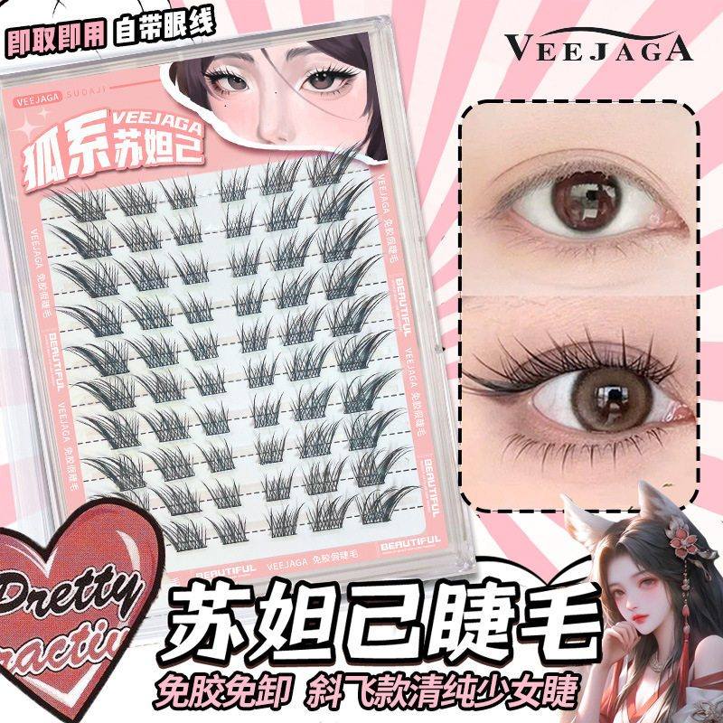 Veejaga Glue-Free False Eyelash Fox Style Sudaji