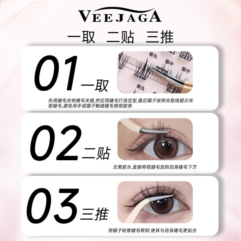 Veejaga Glue-Free False Eyelash Wild Bunny