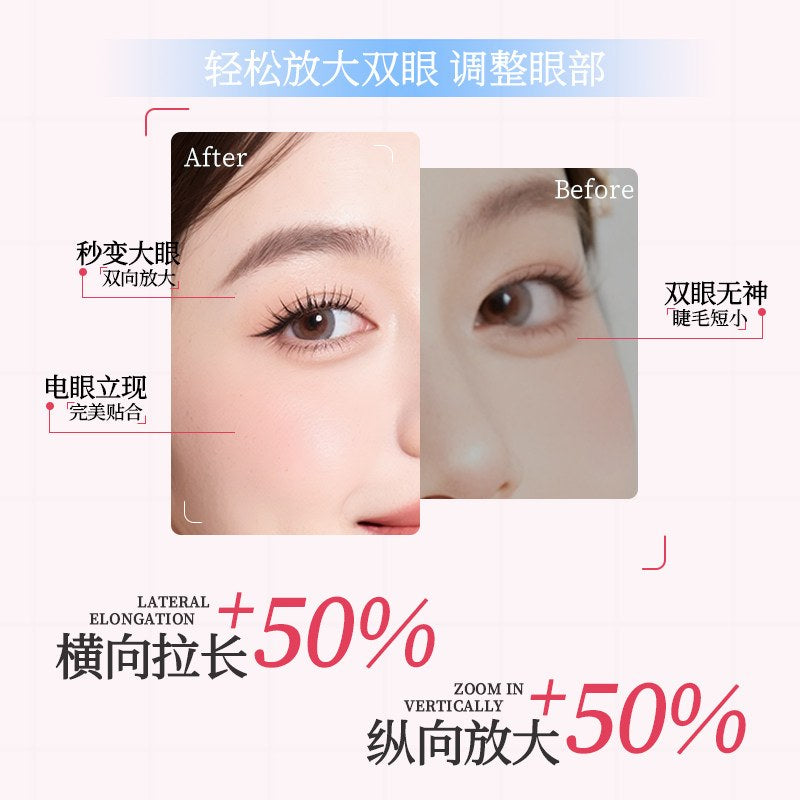 Veejaga Glue Free False Eyelash Soft Mist Eyelashes