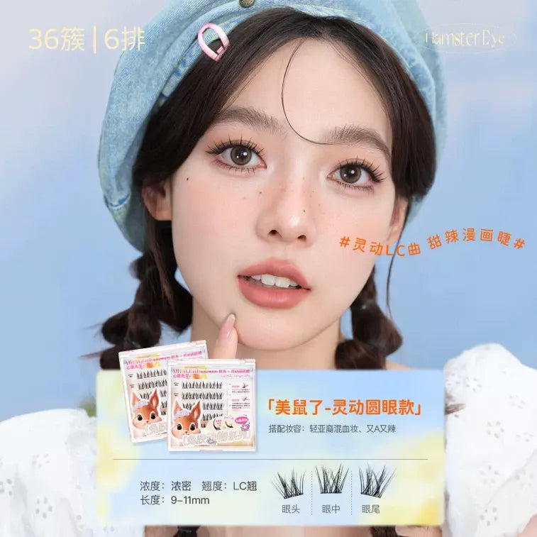 MR.Wish Animal Series Glue-Free False Eyelashes Squirrel