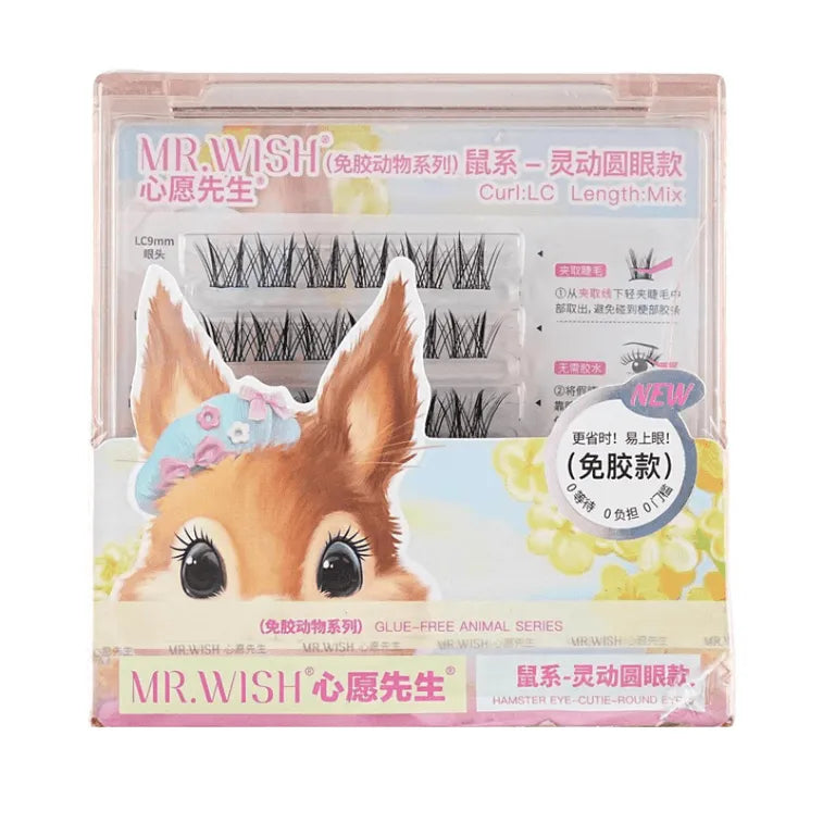 MR.Wish Animal Series Glue-Free False Eyelashes Squirrel