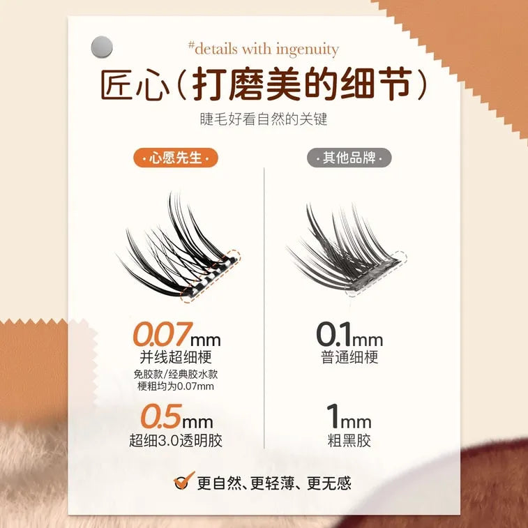 MR.Wish Glue-Free Self-Adhesive False Eyelashes Lamb Horn