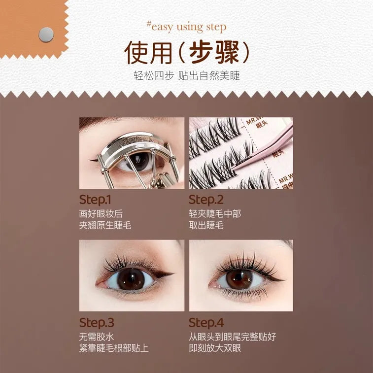 MR.Wish Glue-Free Self-Adhesive False Eyelashes Lamb Horn