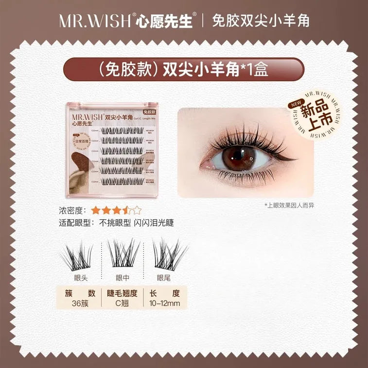 MR.Wish Glue-Free Self-Adhesive False Eyelashes Lamb Horn