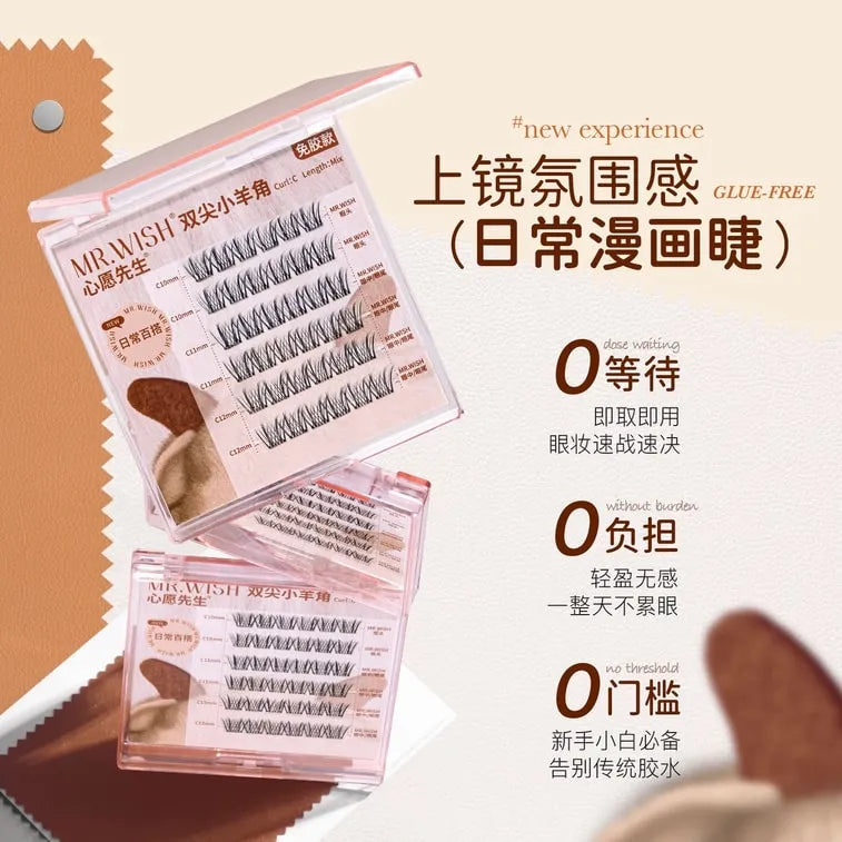 MR.Wish Glue-Free Self-Adhesive False Eyelashes Lamb Horn