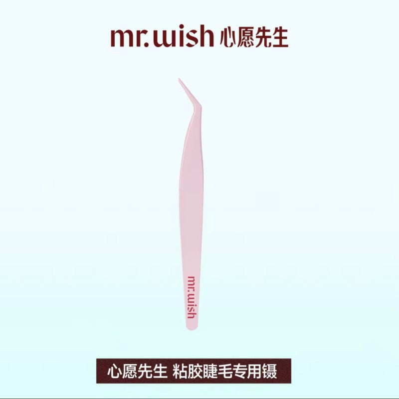 MR.Wish Multifunctional Eyelash Tweezers