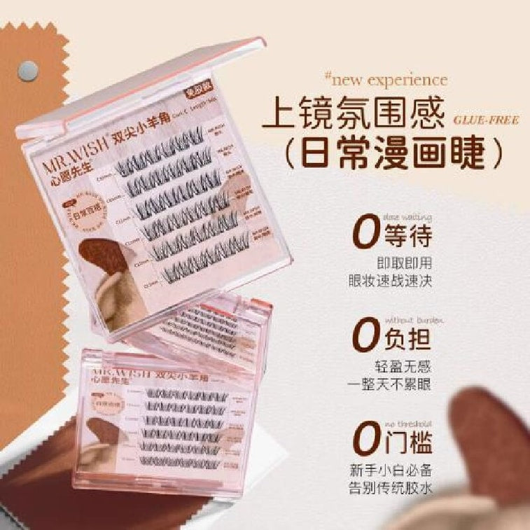 MR.Wish Glue-Free False Eyelashes Double-Pointed Lamb Horn