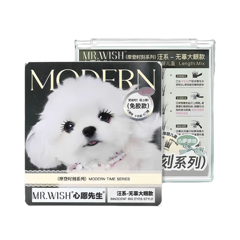 MR.Wish Glue-free False Eyelashes Innocent Big Eyes Style 36 Clusters