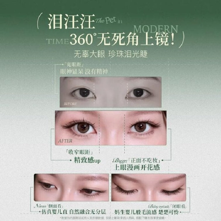 MR.Wish Glue-free False Eyelashes Innocent Big Eyes Style 36 Clusters