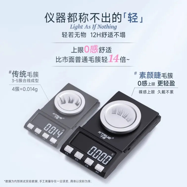 MR.Wish Glue Free False Eyelashes Original Naturel 40 Clusters