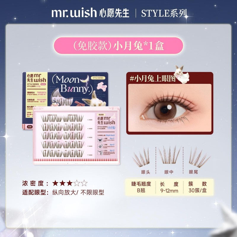 MR.Wish Style Series Glue Free False Eyelashes Moon Bunny