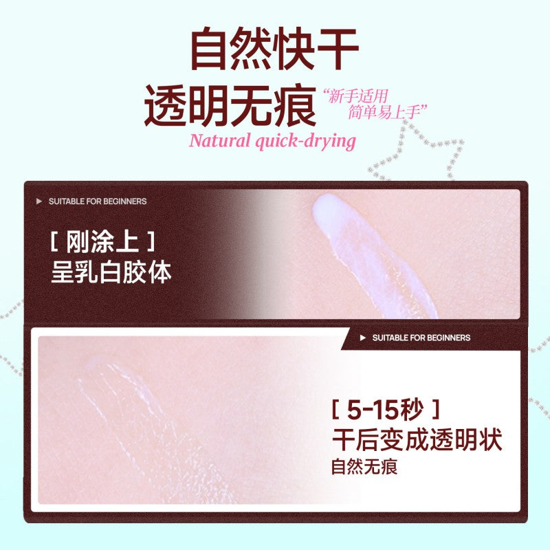 MR.Wish Antifreeze Eyelash Glue 3ml