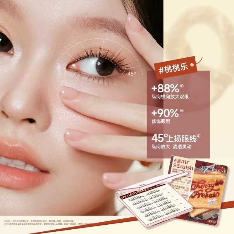 MR.Wish Glue-Free False Eyelashes Sweet Spring Cherry Sweet Spark