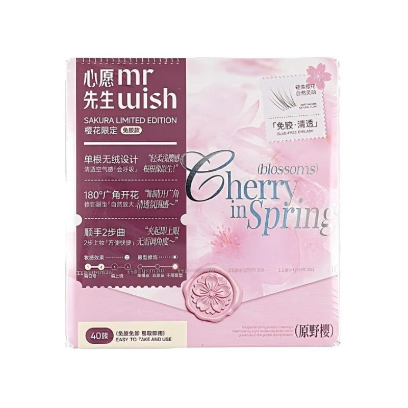 MR.Wish Cherry Blossom Glue-Free False Eyelashes Wild Sakura