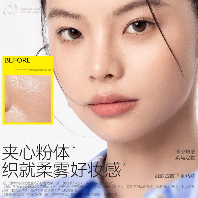KATO-KATO Just in Tune Essence Watery Powder Sheer White 8g