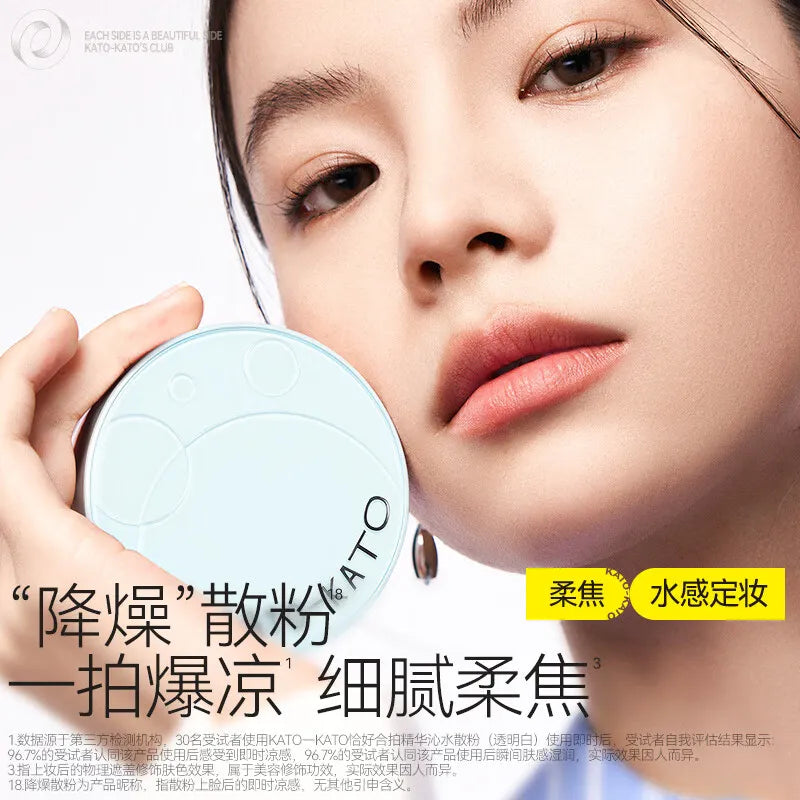 KATO-KATO Just in Tune Essence Watery Powder Sheer White 8g