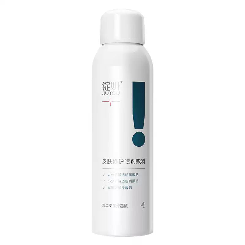 Juyou Hyaluronic Acid Repair of Biological Dressing Spray 150ml