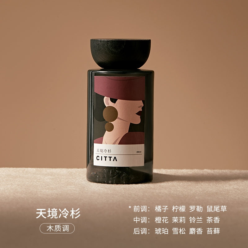 Citta Reed Diffuser Flameless Aromatherapy Cedar 200ml