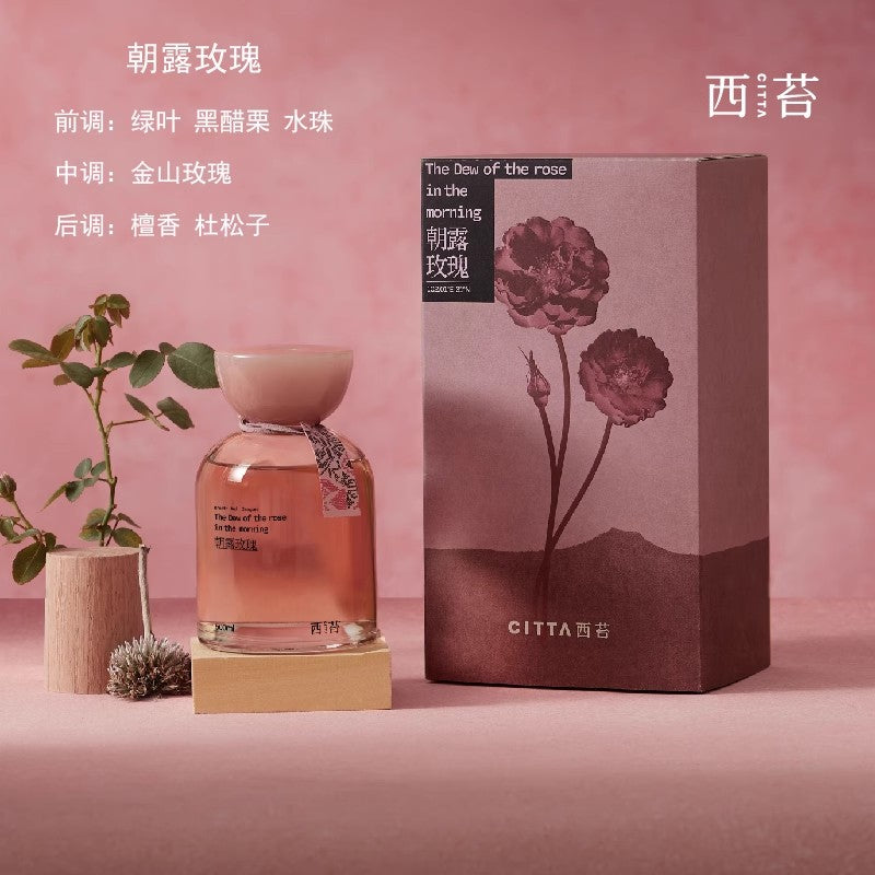 Citta Reed Diffuser Morning Dew Rose 500ml