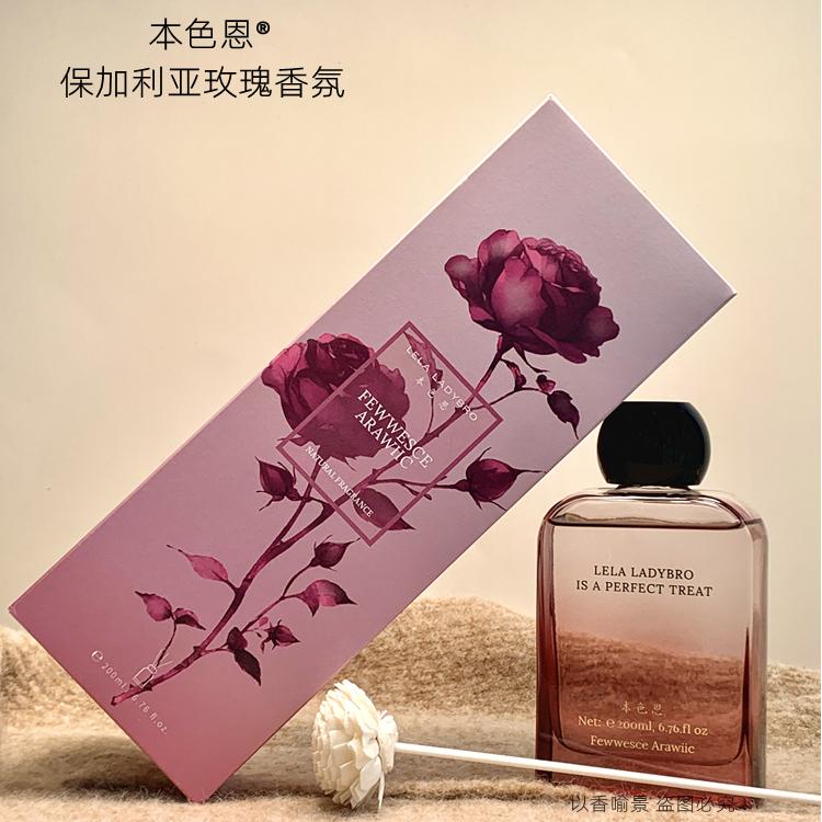 Lela Ladybro Fireless Aromatherapy Bulgarian Rose 200ml