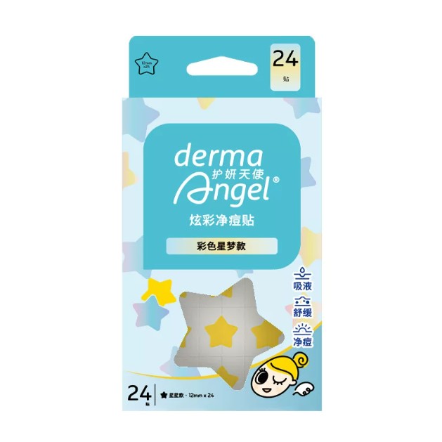 Derma Angel Beauty Acne Patch Star Shaped 24pcs