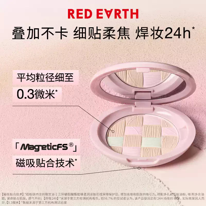 Red Earth Nude Wear Correcting Pressed Powder #02 Cool White 6g