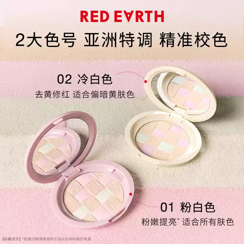 Red Earth Nude Wear Correcting Pressed Powder #02 Cool White 6g