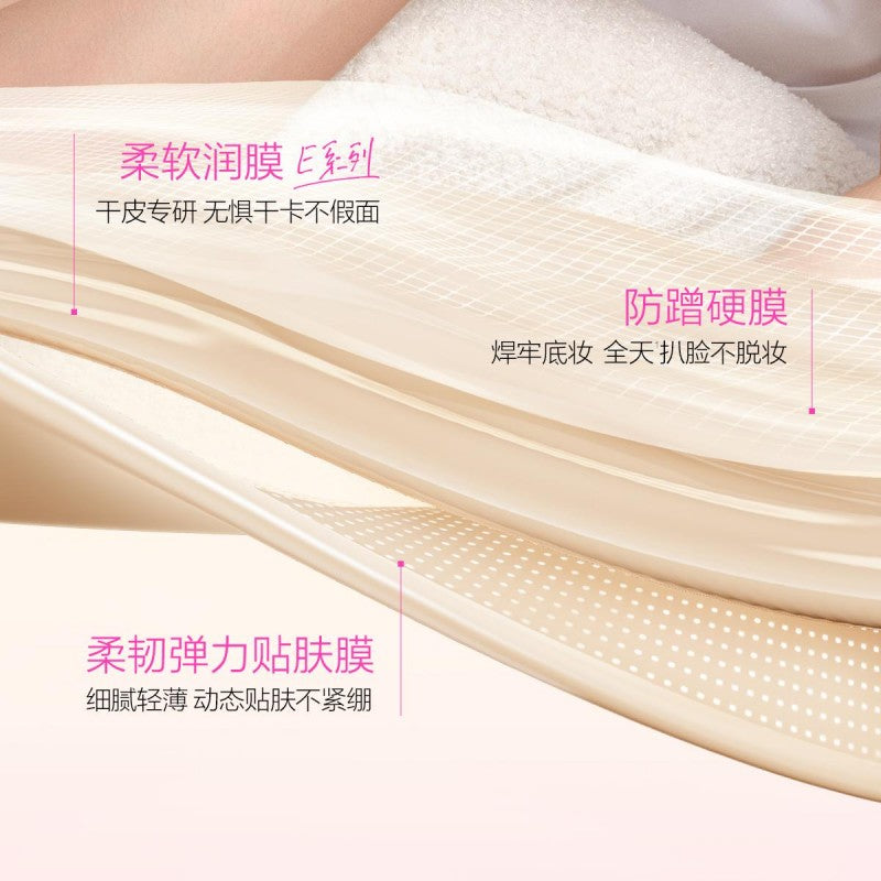 Funny Elves Moist Air Cushion Foundation #E01 Ivory For Dry Skin 12g