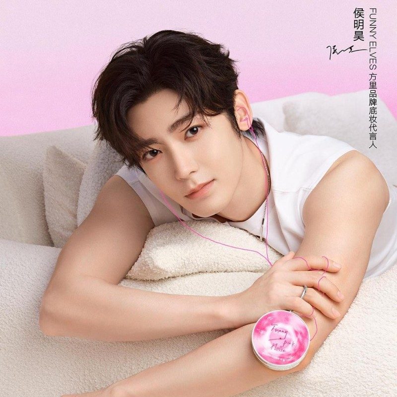 Funny Elves Moist Air Cushion Foundation #E01 Ivory For Dry Skin 12g