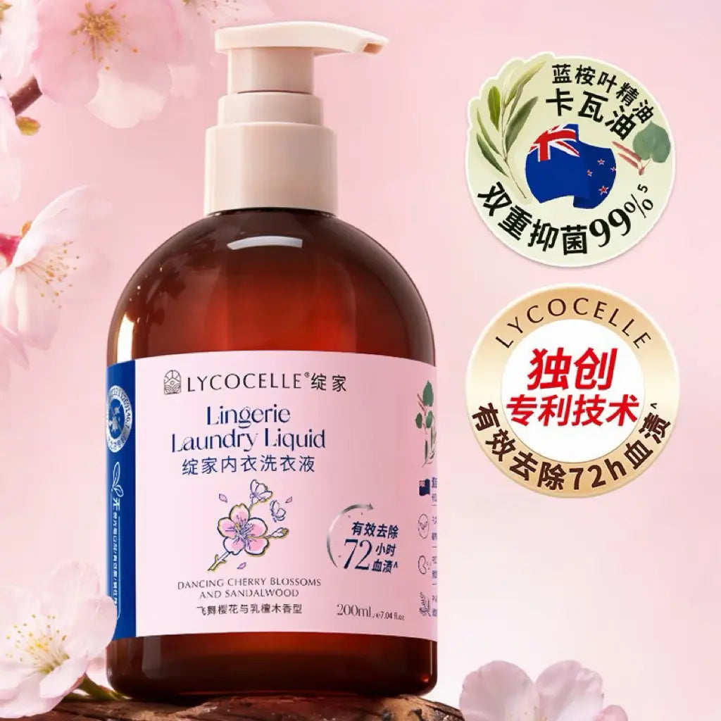 Lycocelle Lingerie Laundry Liquid Cherry Blossoms & Sandalwood 200ml