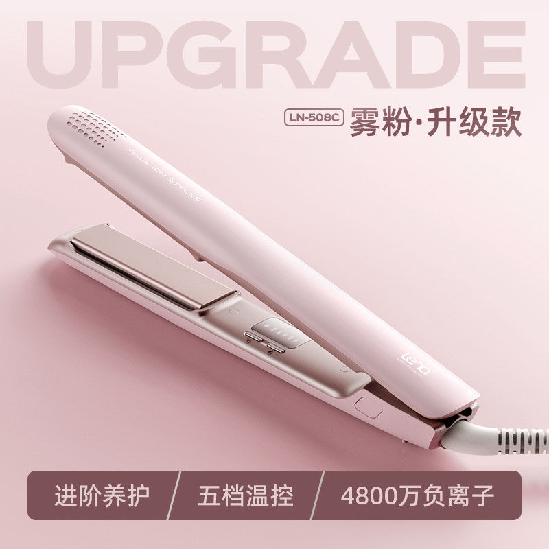 Lena Mini Hair Straightener Lotus Pink LN-508C
