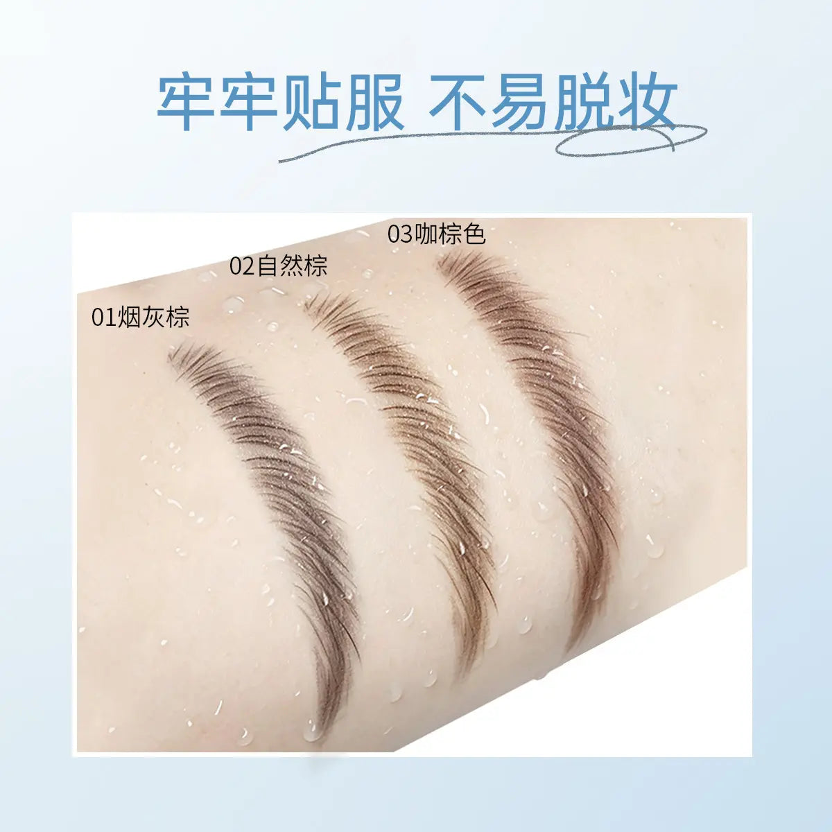 Dezone D-shaped Eyebrow Pencil #K02 Brown