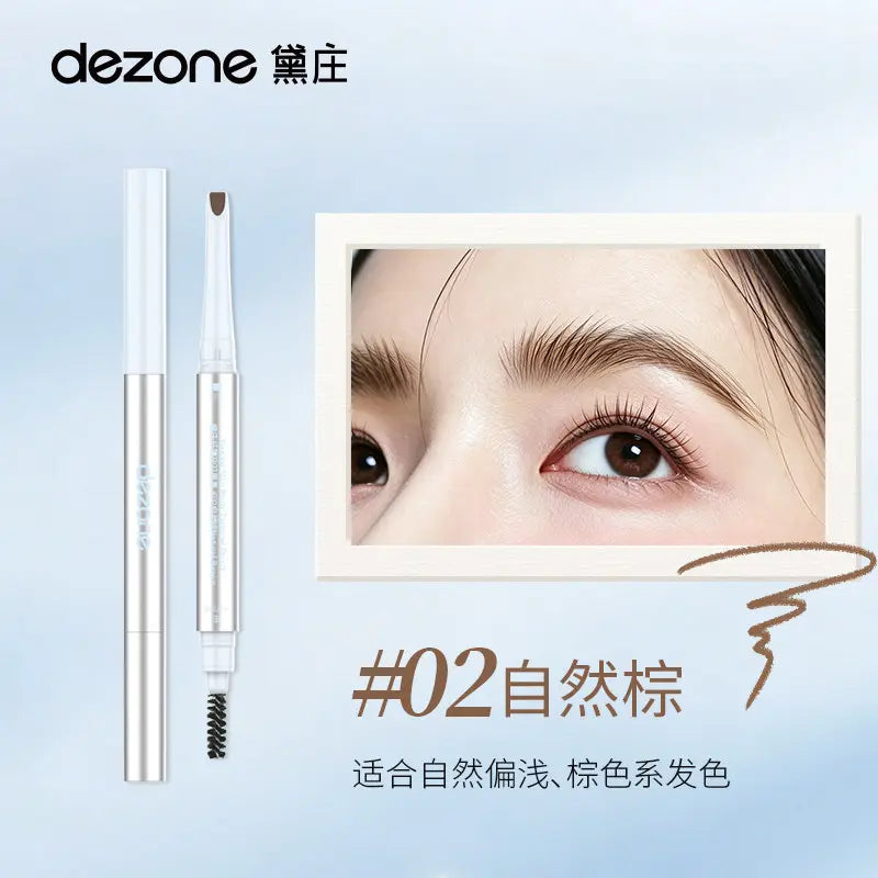 Dezone D-shaped Eyebrow Pencil #K02 Brown