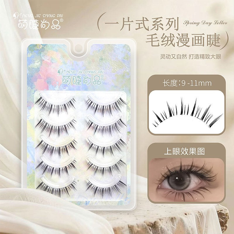 Meng Jie Shang Pin False Eyelashes Fluffy Manga Lashes