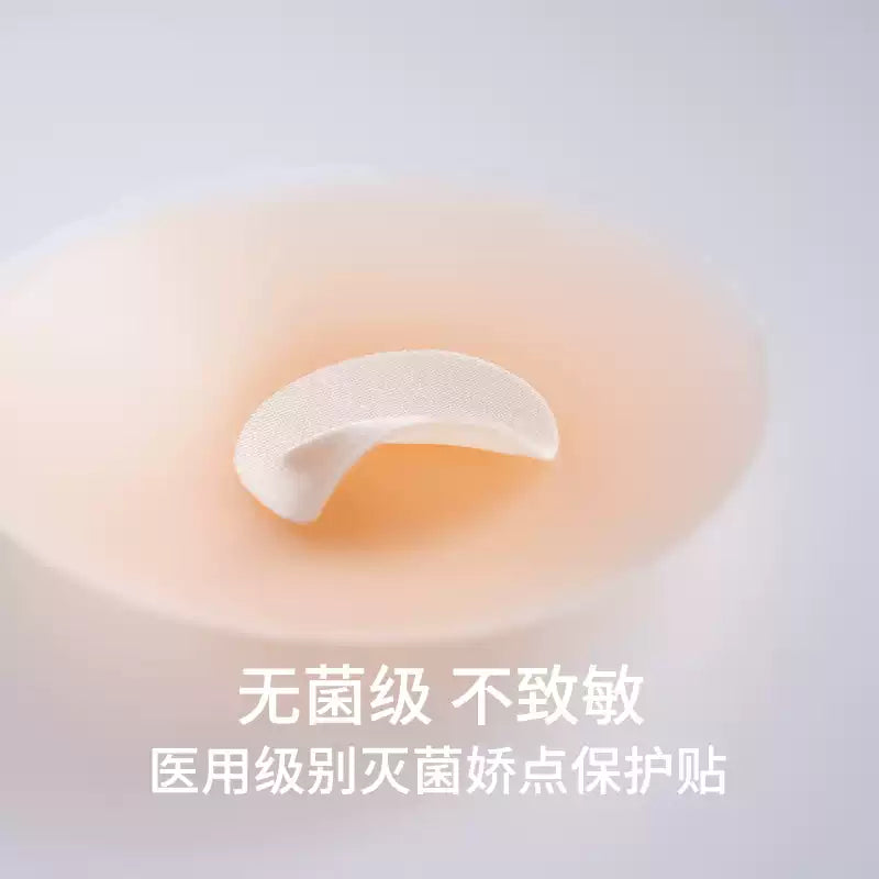 Zomolv Pink Nude Nipple Covers Round 2 Pairs