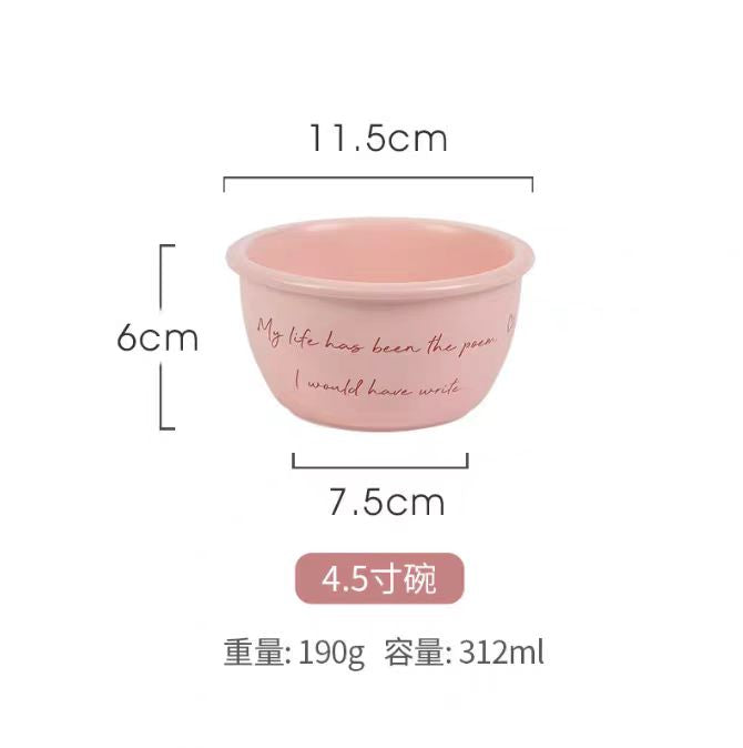 粉色英文字系列-小碗