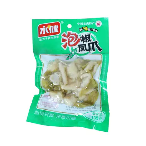 永健-泡椒凤爪-山椒经典-135g
