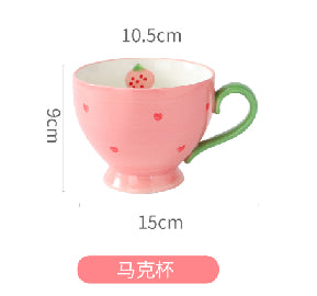 草莓爱心单耳早餐杯