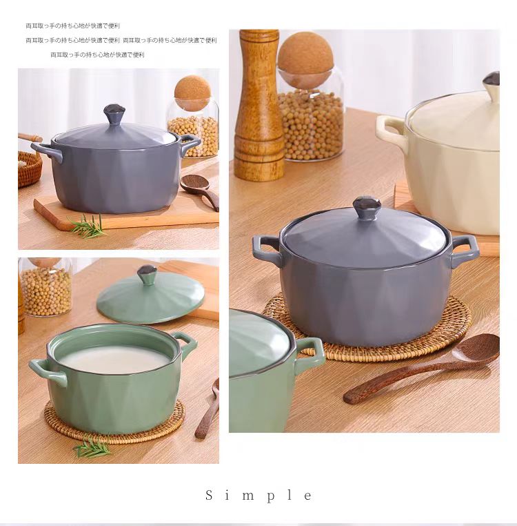 双耳钻石汤锅-6.5寸-(多色)